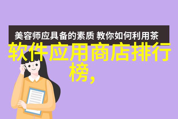 答案背后的人才发展策略企业如何抓住机遇