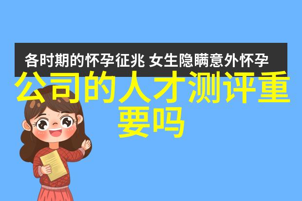 柳州铁道职业技术学院我在这里找到了我的铁轨之路