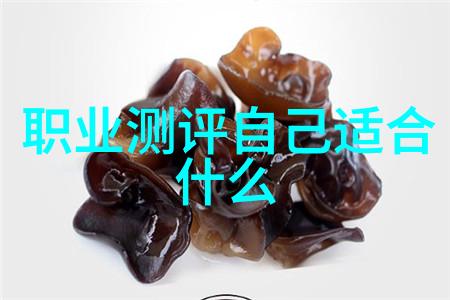 化妆品测评app我是如何通过美颜大师找到了适合自己的日常妆容的