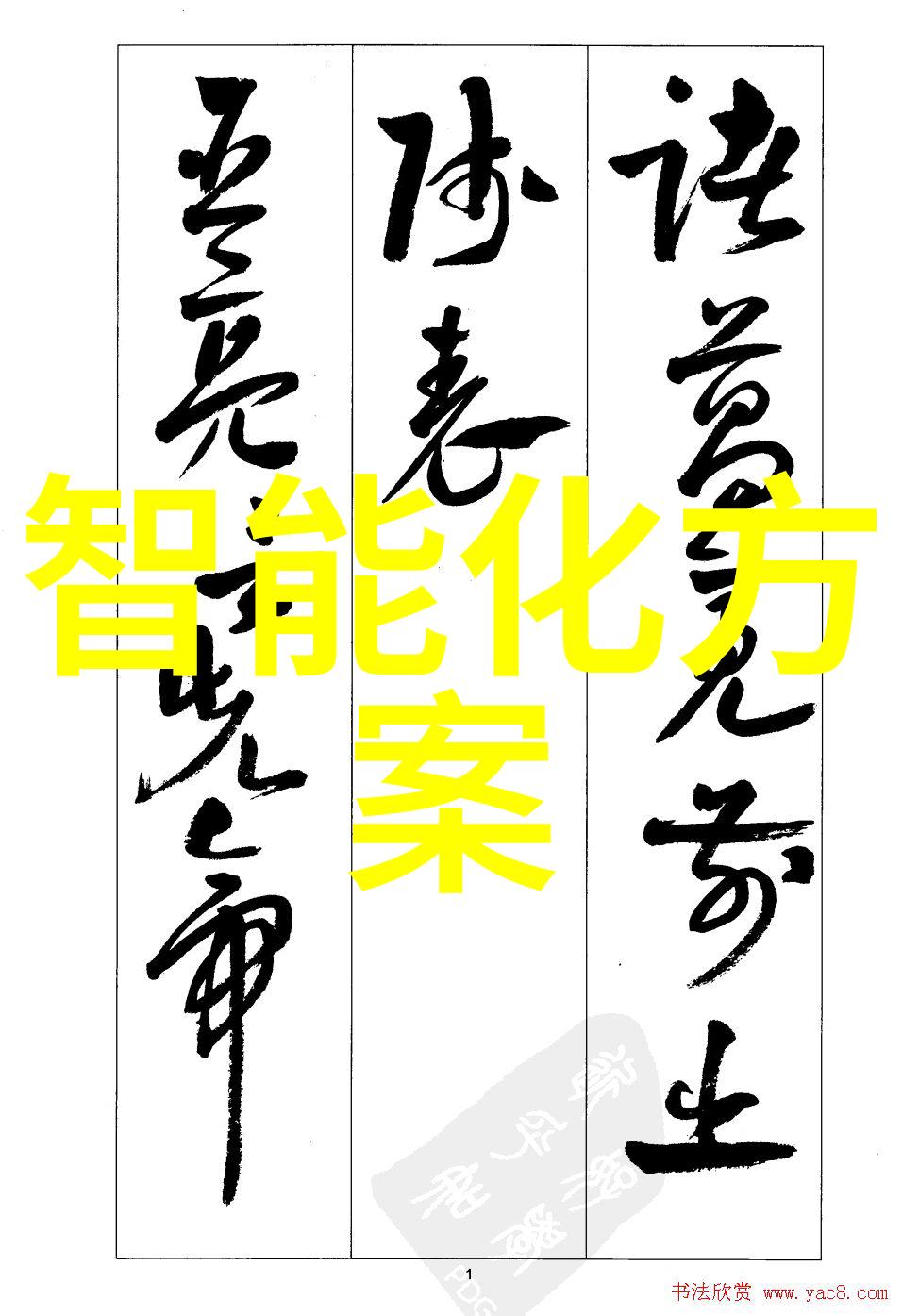 湖南现代物流职业技术学院我在这里的故事从校园到职场的物流探索