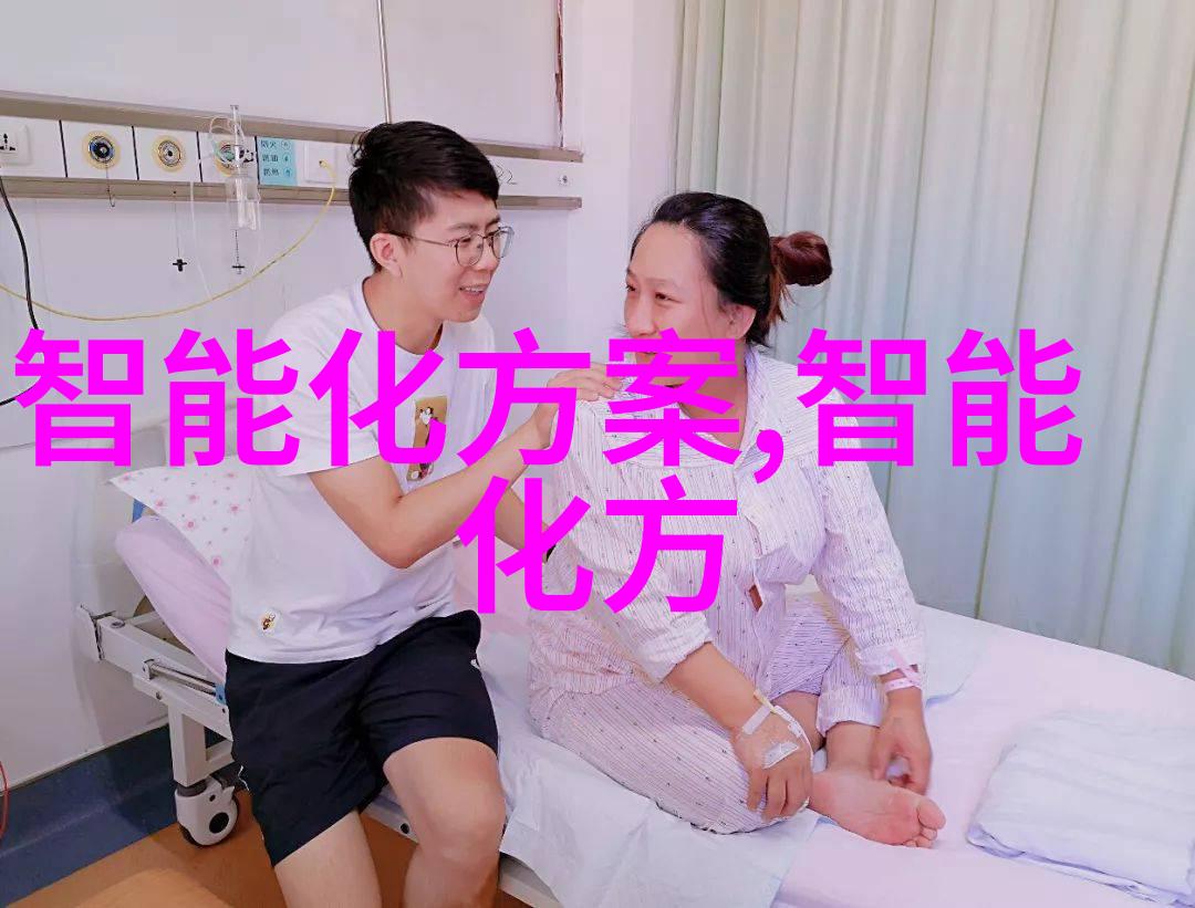 金融科技创新研讨会在校园举行专家们探讨未来趋势