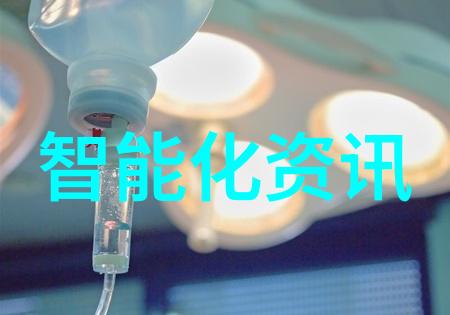 江西财经大学研究生院学术殿堂的绽放之花