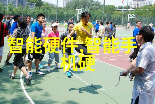 四川财经职业学院-探索未来四川财经职业学院的金融教育新篇章