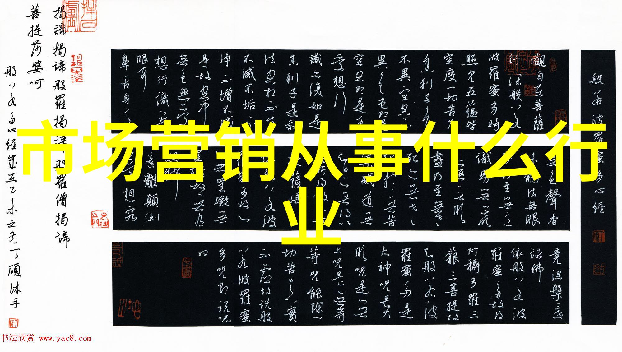 水电安装主体实木地板与复合地板哪个更耐用专家揭秘选对一条路能走100年