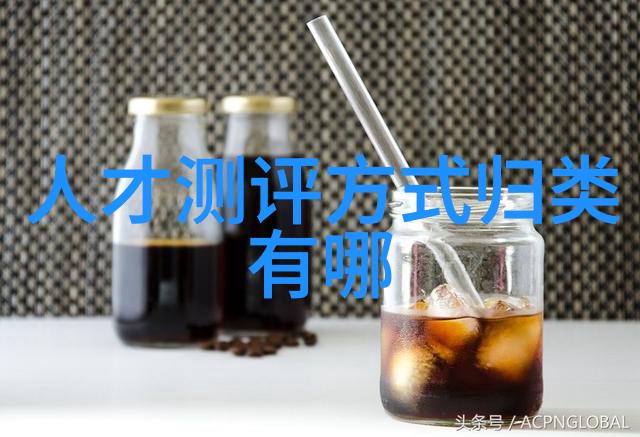 撰写高效报告的艺术一篇致力于提升工作效率的范例