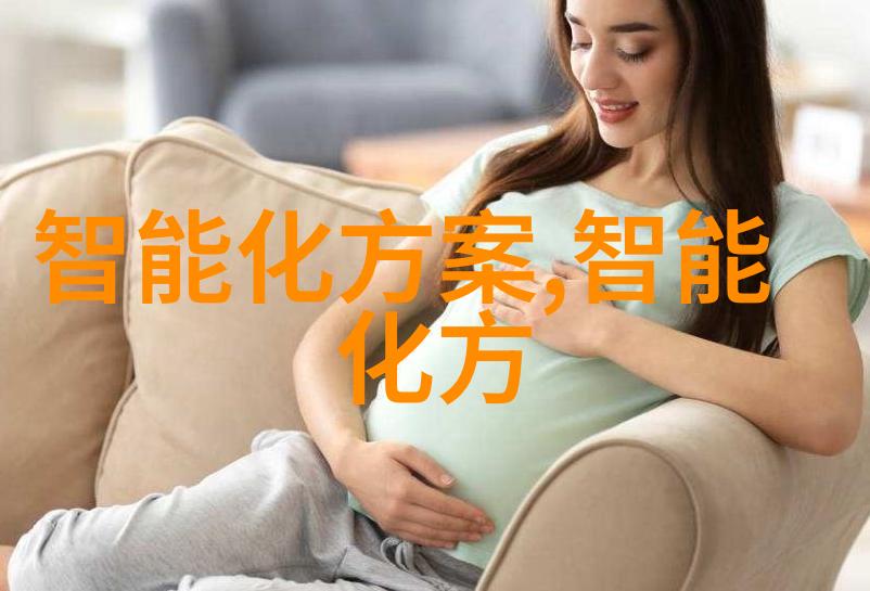 极品家丁