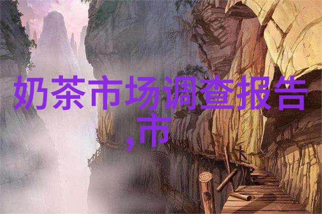 苏州威华智能装备有限公司 - 智慧制造威华启航探索苏州威华智能装备有限公司的创新之旅