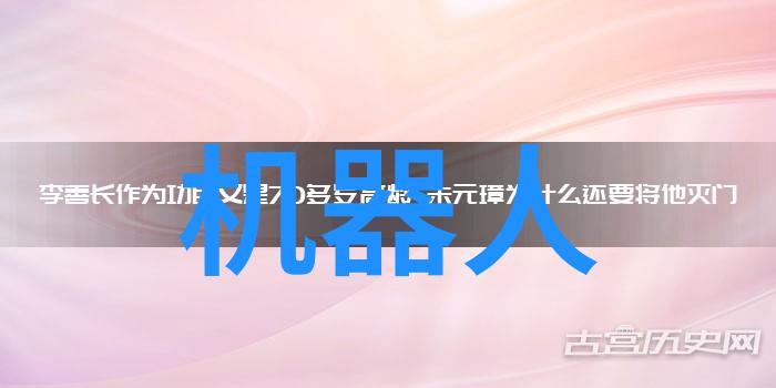 智慧引领未来智能交通展会汇聚创新技术与实用应用