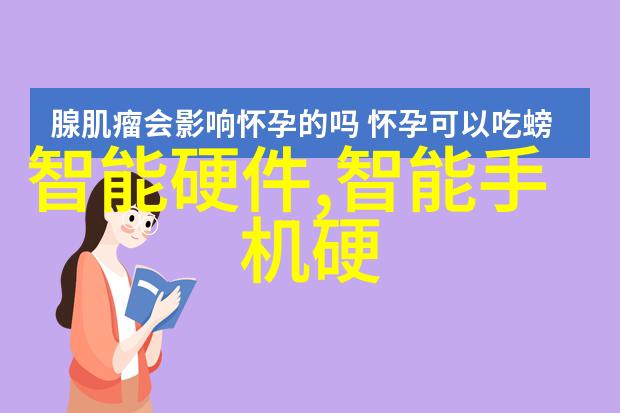 未来深圳信息职业技术学院有什么发展规划和目标