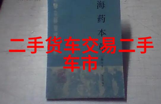 型号我的机器人伙伴它如何改变生活的每一个角落