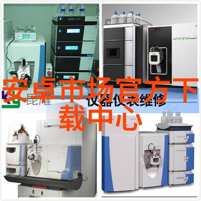 卓越征程探秘中南财经政法大学的学术荣耀