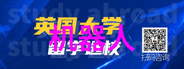 骁龙8究竟拥有怎样的创新科技能为我们的智能生活带来什么革命性的变革