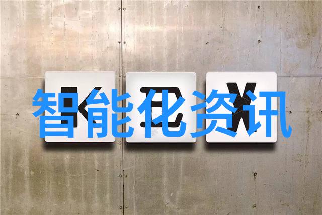 金路智能装备有限公司探究2022年中国智能物流行业市场现状又如何其发展前景预测又将如何展开