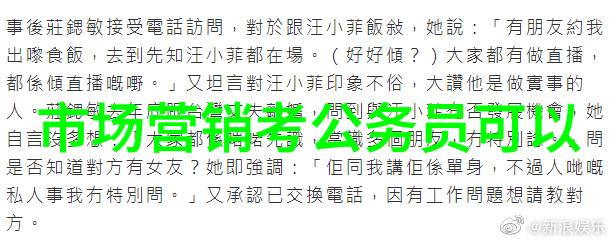 苹果史上最贵新品遇冷砍单95科技行业的风险投资与市场接受度