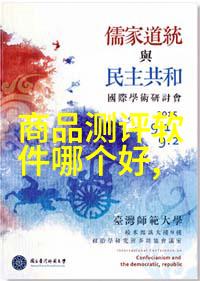 广东职业技术学院培育技能型人才的根源地