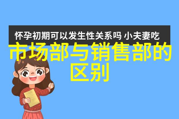 兴业银行杭州助力智慧物流 构建中国智能物流骨干网 助推临安区经济繁荣与自然和谐发展