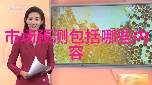 中国首次成功发射量子通信卫星开启新时代的空间信息传输