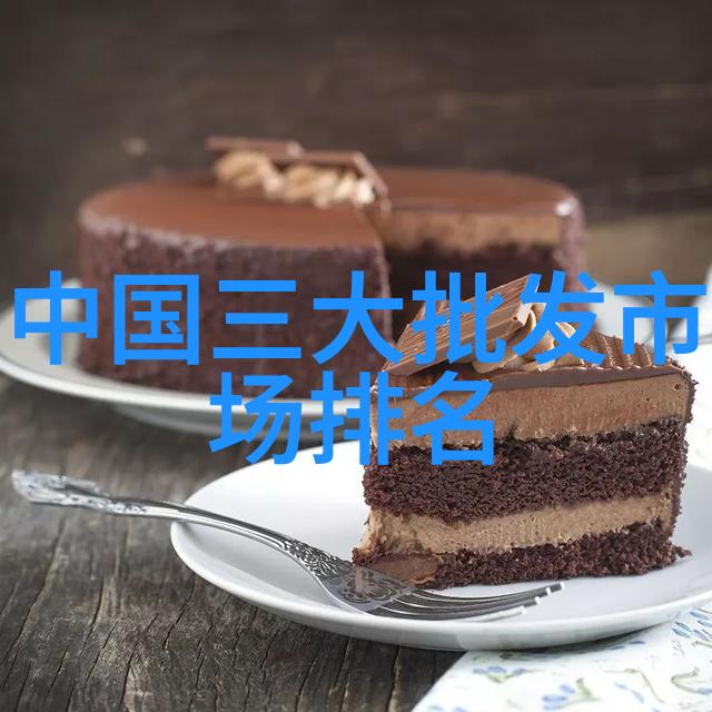 智能流量预测模型在高峰时段减轻拥堵作用分析