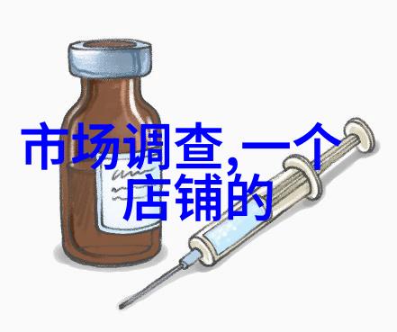 苹果秋季新品大秀揭秘下一代智能手机与无线耳机的未来趋势