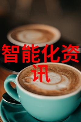 机器之心揭秘国内工业自动化公司的无形冠军