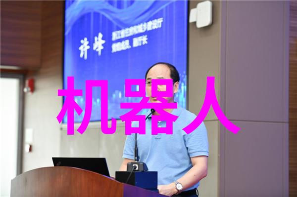 四川托普信息技术职业学院-追逐数字未来四川托普信息技术职业学院的教育革命