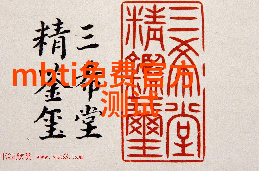武林奇谈-五百个郭靖江湖巨星的千面模仿