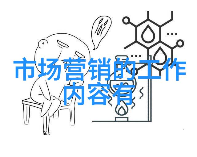 未来城市的智能交通系统如何让交通更安全高效可持续