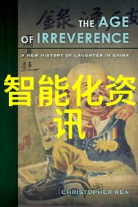 生产安全事故报告和调查处理条例-严格监管深入剖析生产安全事故报告与调查处理条例的实施