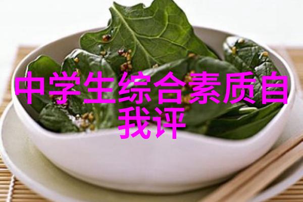 个人使用智能设备时我们需要注意哪些隐私安全问题呢