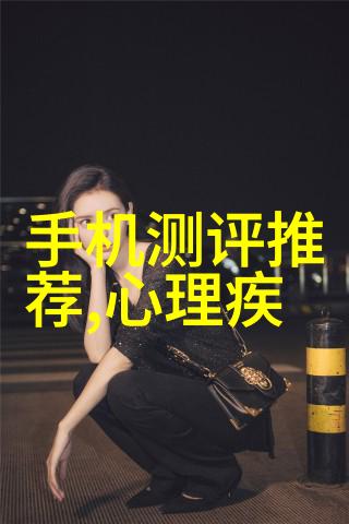 生产安全事故报告和调查处理条例-严格执行保障工人生命安全的法规守护者