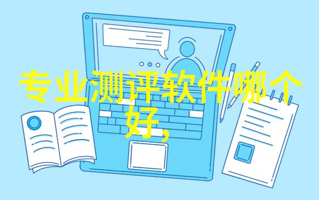 西南财经大学研究生院学术卓越与专业深造的理想之地