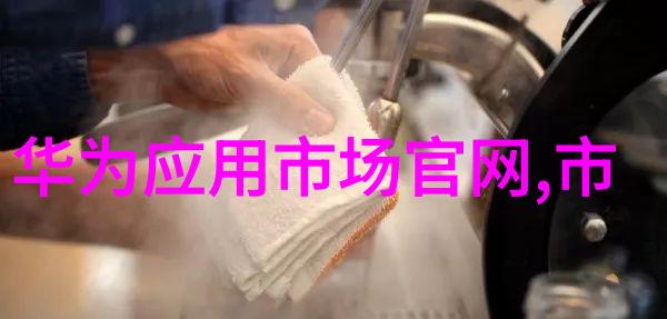 设备升级精准水电安装报价解析