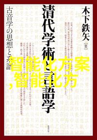 今日股市何时收盘