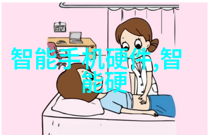 PHB206型pH计(便携式)