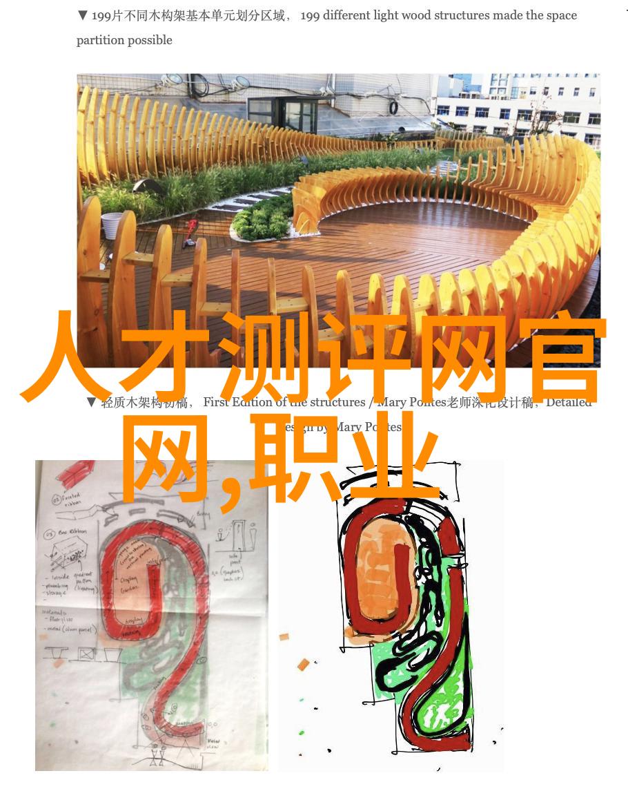 眼镜新时代智能折叠设计革新视野