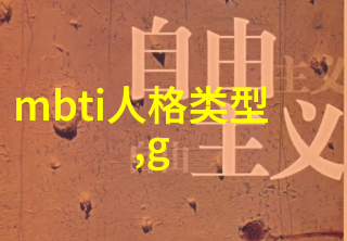 积极应对寒流天气 中国石化全力保障冬季天然气供应