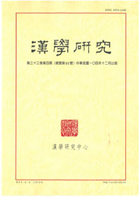 安徽职业技术学院-实力强校技能型人才的摇篮探索安徽职业技术学院教育改革与发展之路