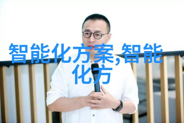 深圳智网未来交通之展