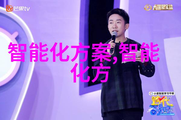 人工智能排名前十名我来告诉你这10个超厉害的AI