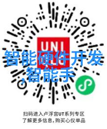 长春财经学院-探索未来长春财经学院的金融教育与创新发展