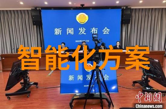 全球财经大学排名榜揭秘金融学府的学术力量与就业竞争力