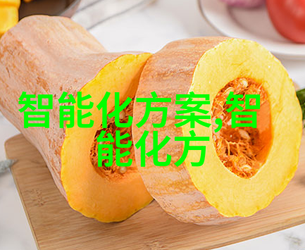 重庆财经学院学府背后的金融巨流校园里藏着数码高手