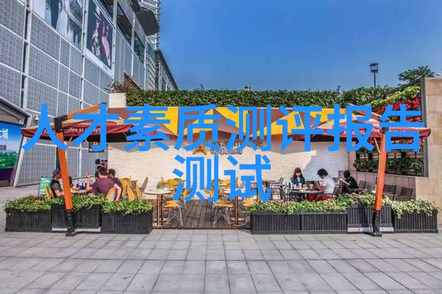 浙江财经大学-浙江财经大学致力于培养国际化经济管理人才的知识中心