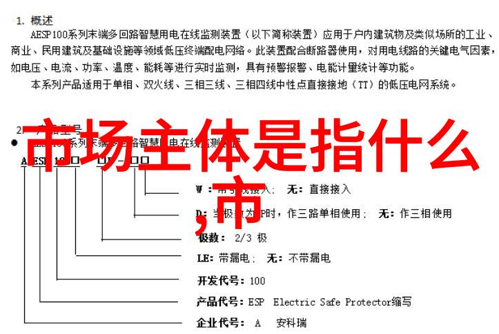 中国芯片排行榜2022最新反复提案打破供应链瓶颈解卡脖子难题