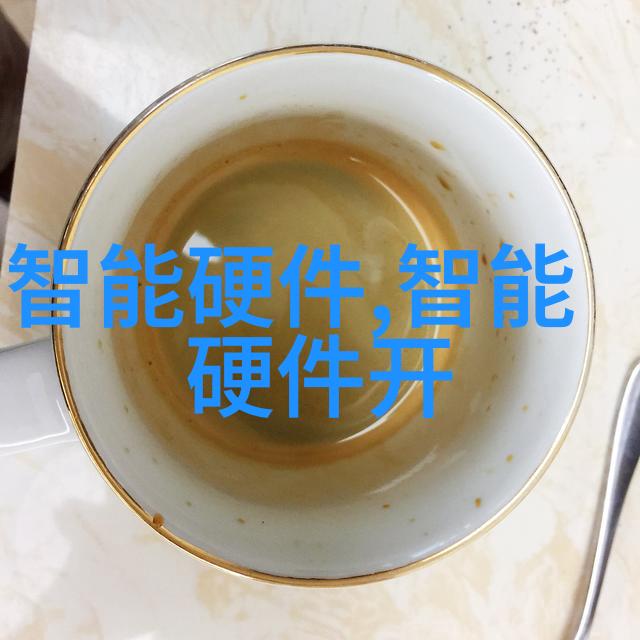 医院可穿戴设备有哪些智能健康监测远程医疗服务手术辅助工具