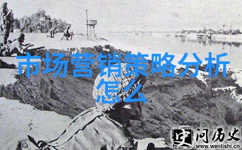 天津交通智能网-智慧连接天津交通智能网的未来发展探索