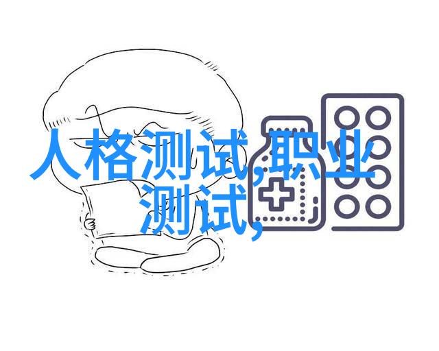 网红装修频频翻车你真的确定要效仿吗别忘了仔细研究装修设计图才能hold得住真实的审美标准