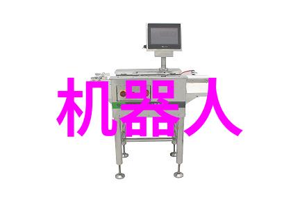 华为最新成果展示自主可控芯片技术实现重要突破