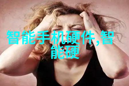 人工智能在轨道交通中的应用与挑战