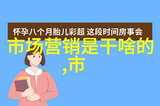 国产替代半导体芯片龙头股的终极AI加速器性能高达600 TOPS将如何挑战Nvidia在社会场景中的